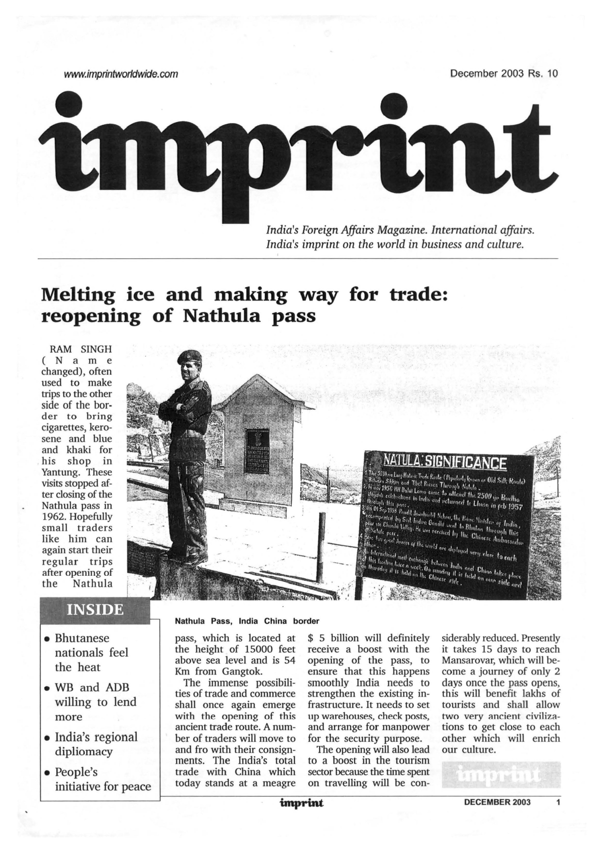 December 2003